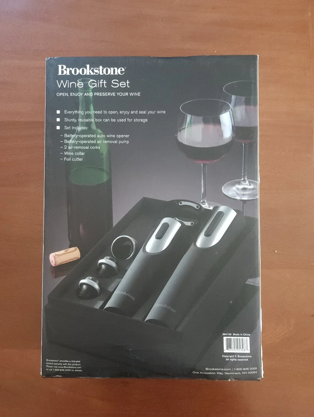 Brookstone Black and Silver Electric Wine Accessory Set